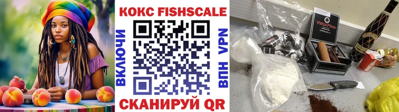 Cocaine Колумбийский  Ногинск 