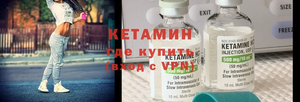 MESCALINE Аркадак