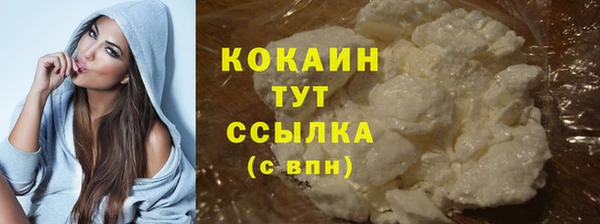 хмурый Балахна