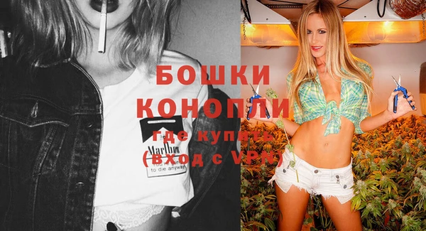 кокаин премиум Куйбышев