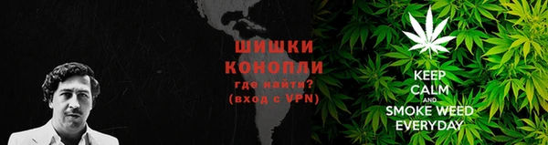 кокаин премиум Куйбышев