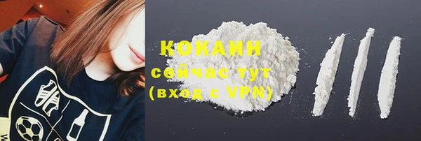 хмурый Балахна