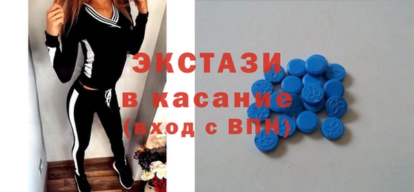 хмурый Балахна