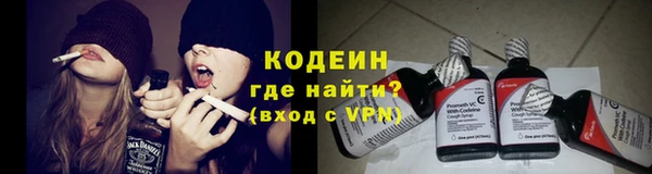 хмурый Балахна