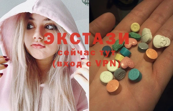 MESCALINE Аркадак