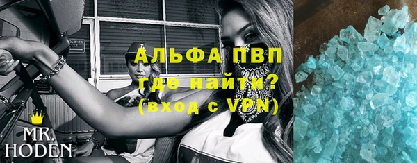 хмурый Балахна