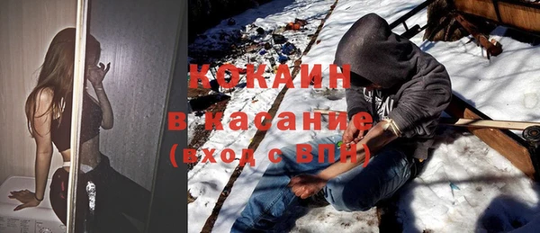 мефедрон VHQ Кулебаки