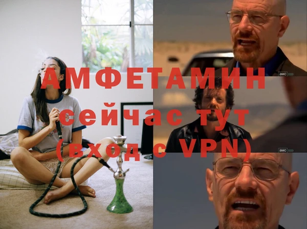 хмурый Балахна