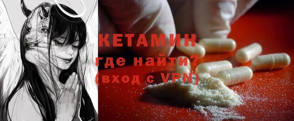 хмурый Балахна