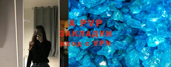 эйфоретик Кукмор