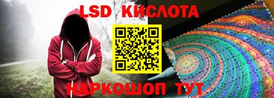 mdma Канаш