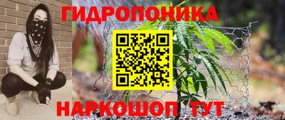 mdma Канаш