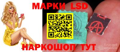 кокаин Кандалакша