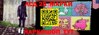 mdma Канаш