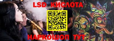 mdma Канаш
