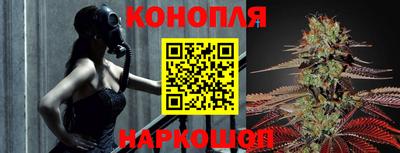 кокаин Кандалакша