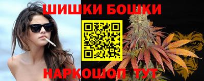 mdma Канаш
