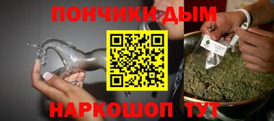 кокаин Кандалакша