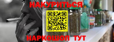 кокаин Кандалакша
