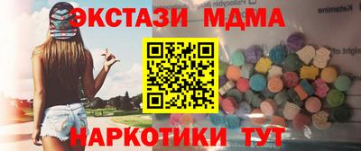 apvp Камышлов
