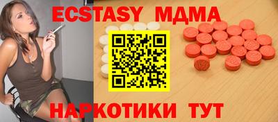 кокаин Кандалакша