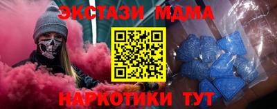 apvp Камышлов