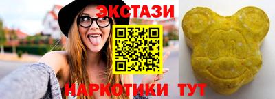 apvp Камышлов