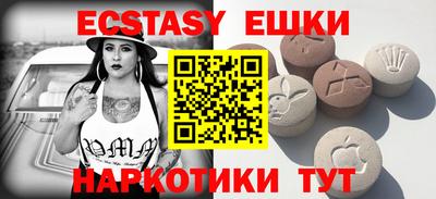 кокаин Кандалакша