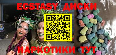 apvp Камышлов