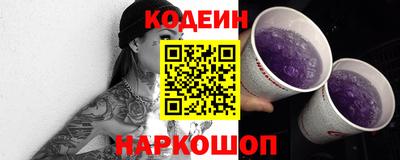 apvp Камышлов