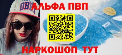 mdma Канаш