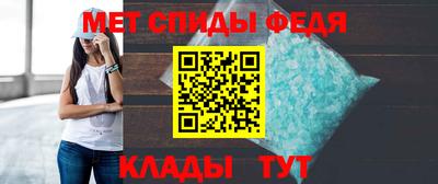 apvp Камышлов