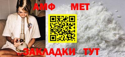 mdma Канаш