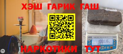 кокаин Кандалакша