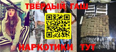 кокаин Кандалакша