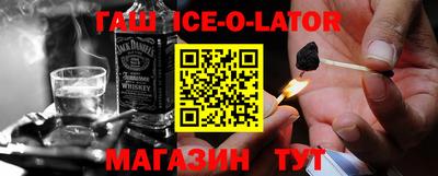 apvp Камышлов