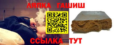 кокаин Кандалакша