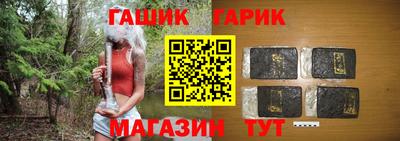 кокаин Кандалакша