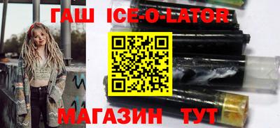 apvp Камышлов