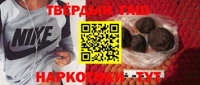 кокаин Кандалакша