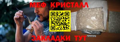 apvp Камышлов