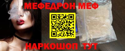 кокаин Кандалакша