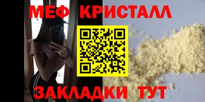 apvp Камышлов