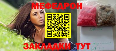 mdma Канаш