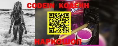 mdma Канаш