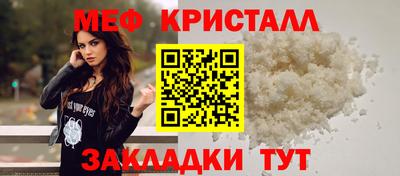 кокаин Кандалакша
