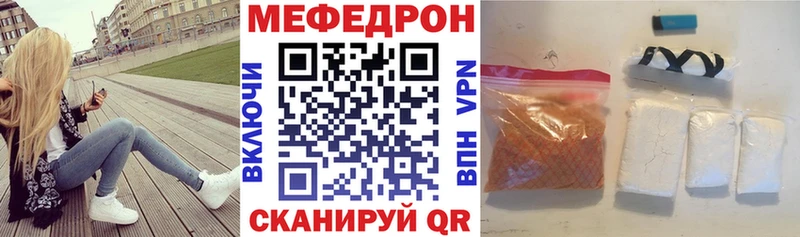 omg ТОР  Ногинск  МЯУ-МЯУ VHQ 